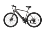 Win Rymic Infinity 3 Electric Bike Giveaway